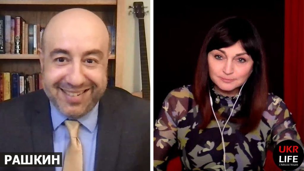 Юрий Рашкин Национальность и основные факты биографии