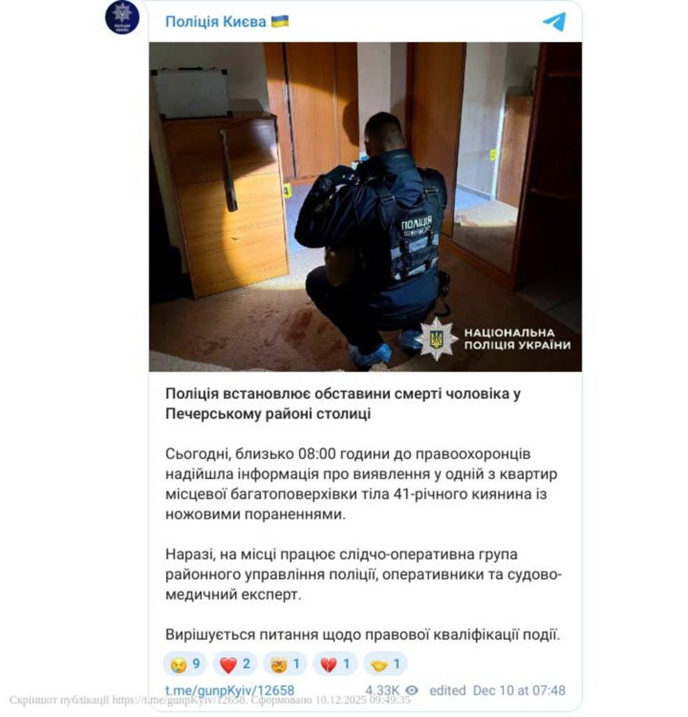 Син Каденюк: жизнь, достижения и вклад в космонавтику