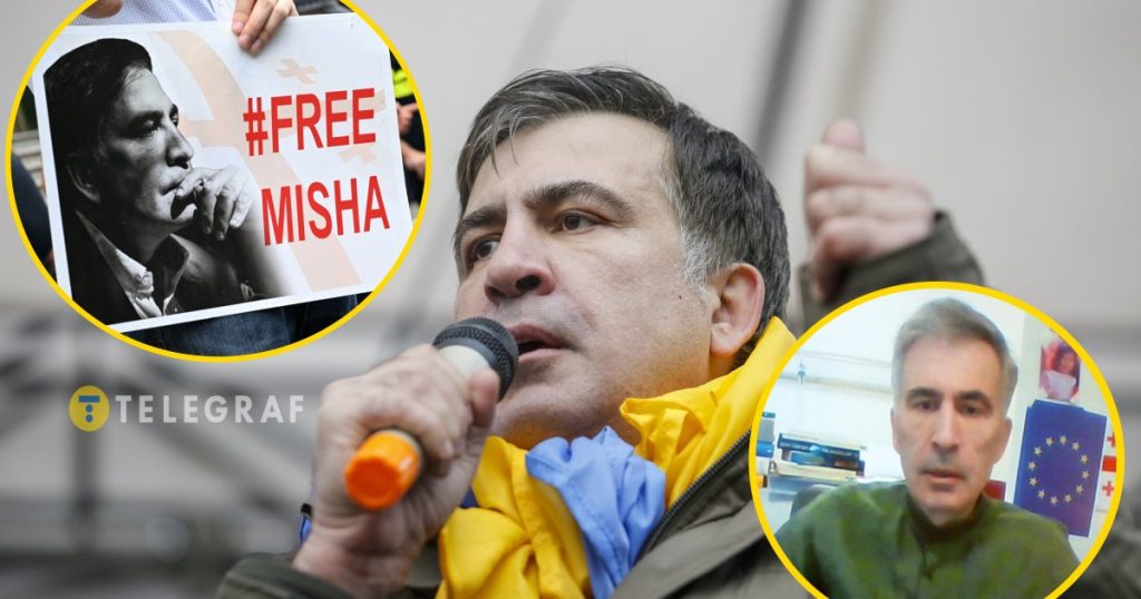 Саакашвили Сейчас: Современное положение и основные события в жизни Михаила Саакашвили