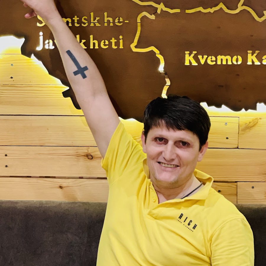 Гриша Московский Национальность: подробности биографии, карьеры и личной жизни