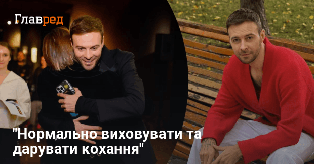 Макс Барських Особисте Життя: детальний огляд біографії та кар'єри