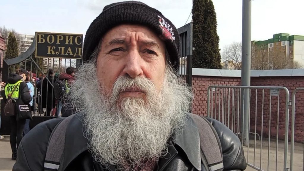 Гриша Московский Национальность: подробности биографии, карьеры и личной жизни