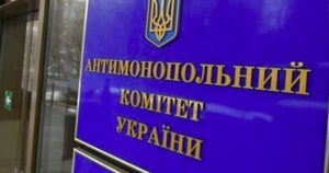«Фарма-Сіті» отримала дозвіл АМКУ на контроль над «Макрус ЛТД» і «Медобори» Фарм