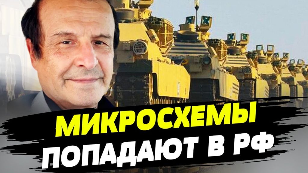 Борис Пинкус Биография Личная Жизнь: Путь к успеху и семейные ценности