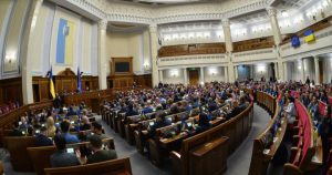 У Раді пропонують посилити покарання за “благодійні внески” лікарні