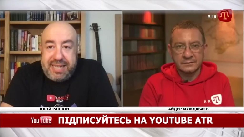 Юрий Рашкин Национальность и основные факты биографии